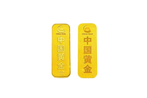 大连市长海上门回收黄金价格